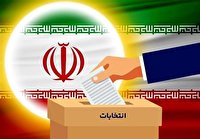 آیا مردم ایران بینش سیاسی بالایی دارند؟