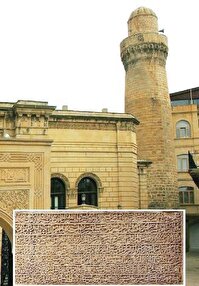 کتیبه‌های فارسی ۳ پادشاه  در مسجد جامع باکو 